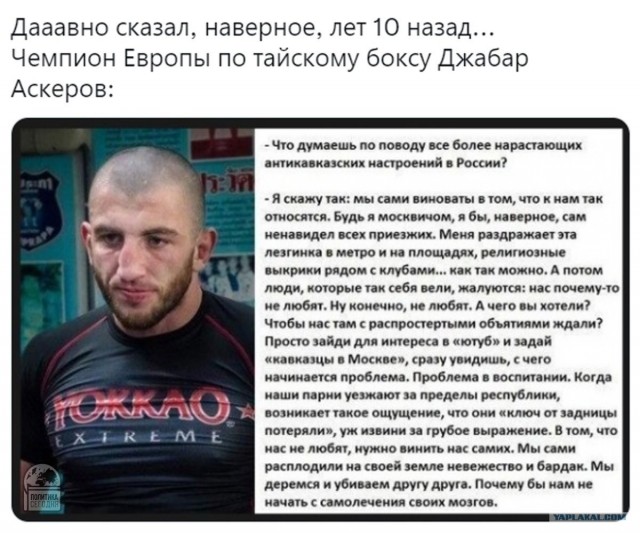 Картинки и мемы, всяко разно - 185