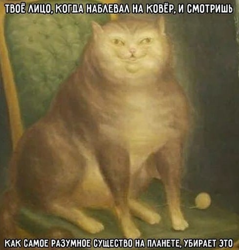 Картинки средневековые страдающие и не только