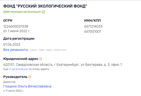 Всего-то 5 лет прошло