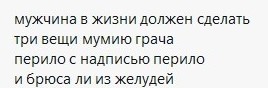 А у вас есть любимые стишки-пирожки?