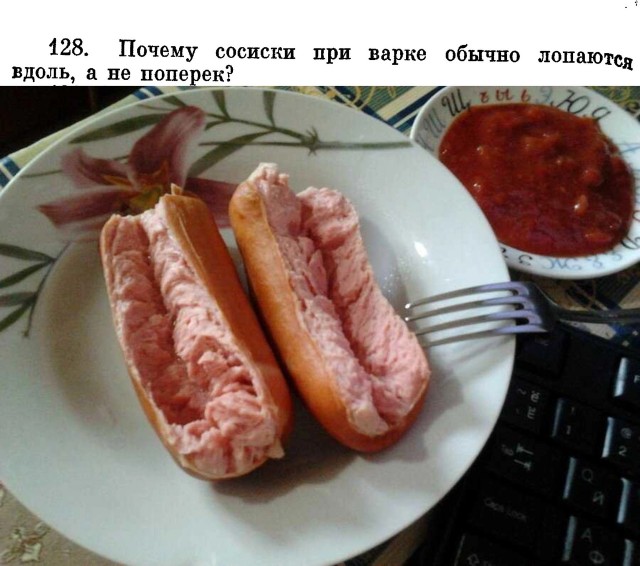 Так себе картинки 26.09.23