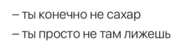 Всего понемногу. От 02.10.23