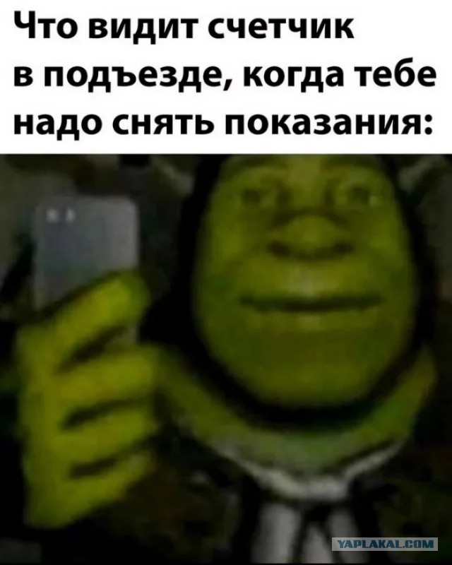Мемы для самых умных