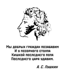 Следственный комитет проверит рэпера Гуфа по статье за оскорбление чувств верующих.