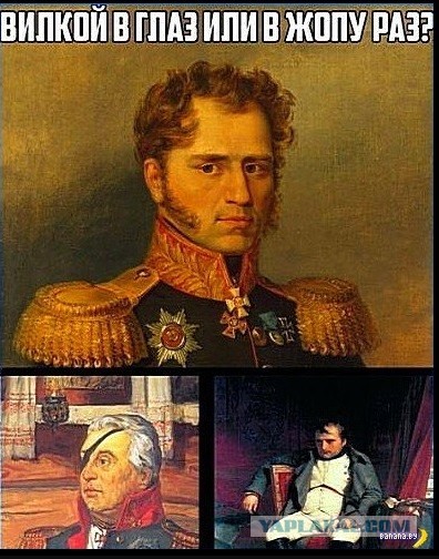 Баянистая всячина с оттенком черноты и деградации