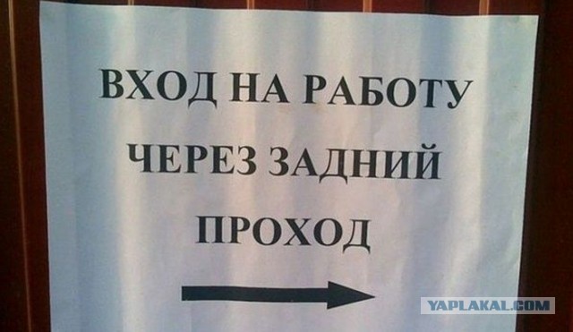 Юмор в картинках и без