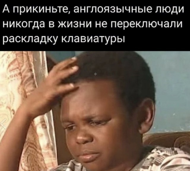 Подборка Филологическая, частично Лингвистическая, местами Переводческая