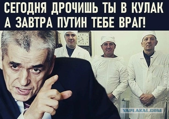 7 мая - Международный день мастурбации
