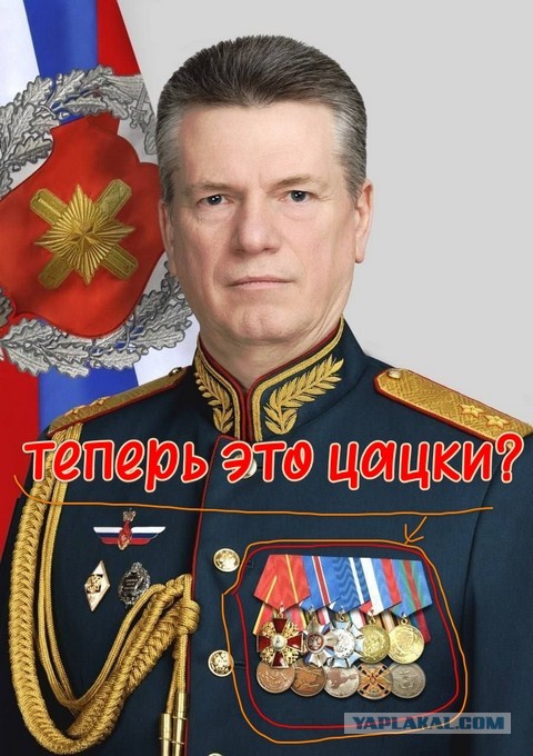 Это официально: СК РФ подтвердил возбуждение уголовного дела в отношении начальника управления кадров Министерства обороны РФ Юрия Кузнецова