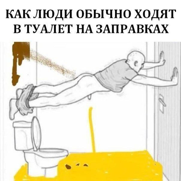 Народная меДИЧина 6006
