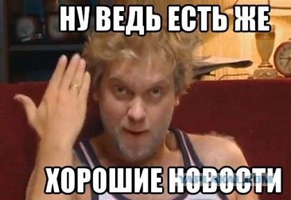 В Барнауле полицейские оперативно нашли подростка-мигранта, который плюнул сверстнику в лицо: его семью депортируют из России