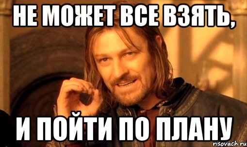 Режим ЧС федерального характера объявлен на всей территории Белгородской области