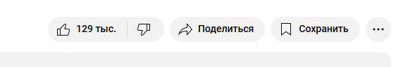 Трейлер ремейка «Белоснежки» «утопили» в дизлайках на YouTube