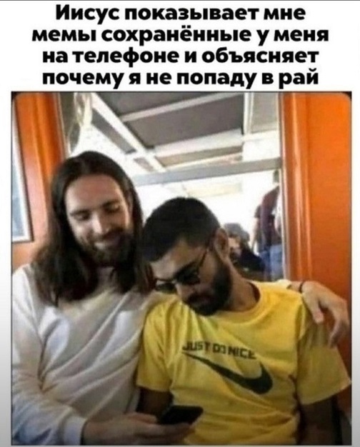 Алфавит знаешь?