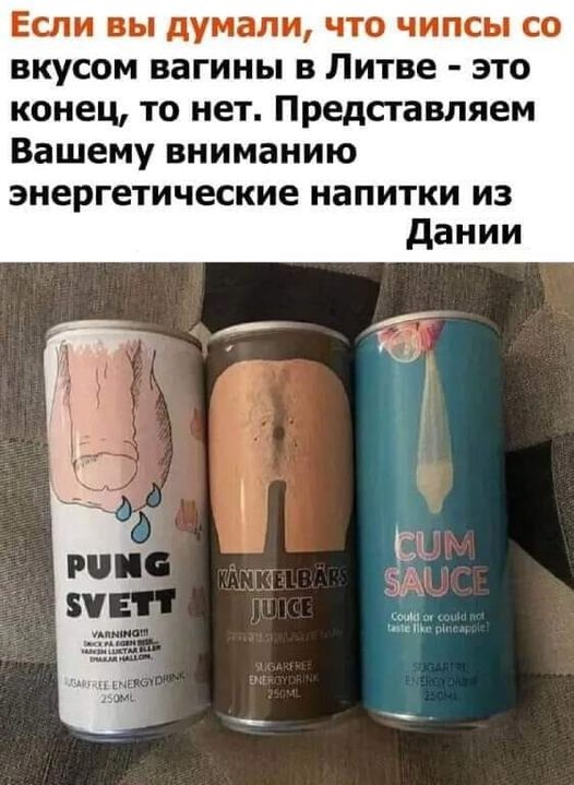 Картинки разные с надписями и без