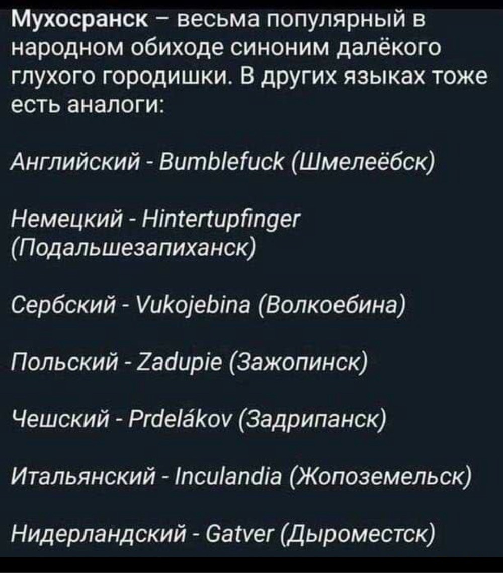 https://s00.yaplakal.com/pics/pics_original/1/8/7/19459781.jpg