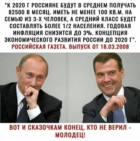 Путин заявил, что Россия будет оказывать поддержку сельскому хозяйству