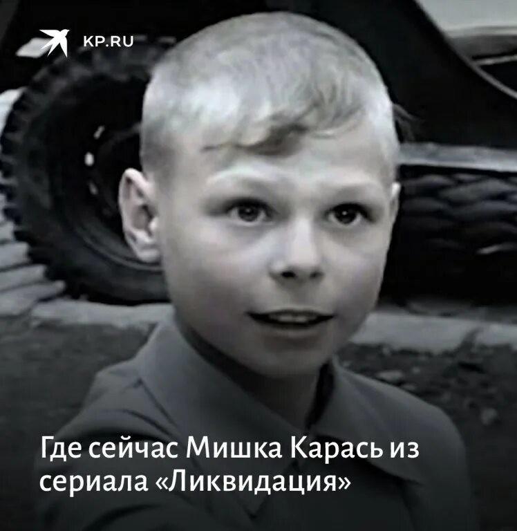 Ликвидация": Отражение послевоенной Одессы в культовом сериале. Cinema Дзен