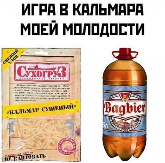 Так себе картинки 26.11.24