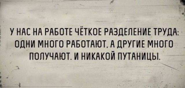 Картинки и буквы 06.12.24