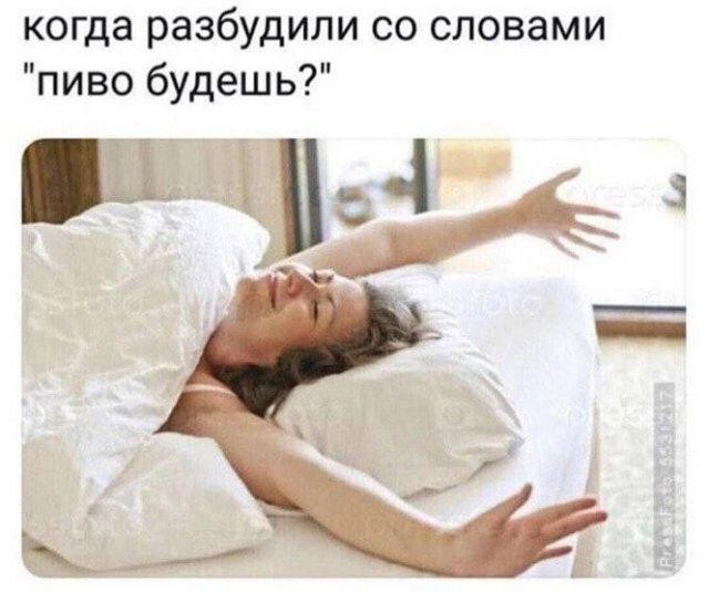 Картинки для...
