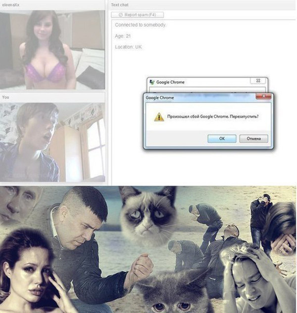 Завалялось тут случайно немного забавных картинок