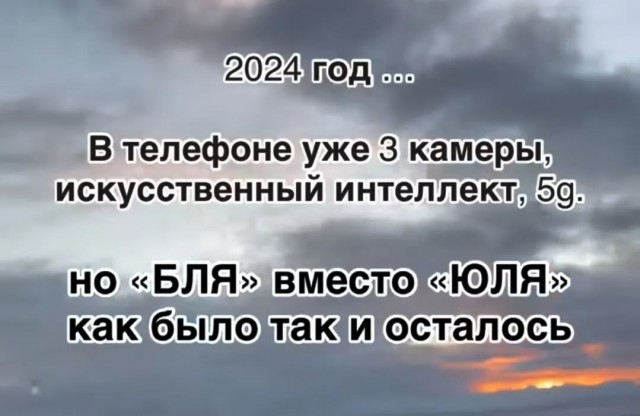 Веселые картинки в пятницу (17.01)