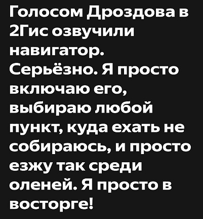 Если чувствуешь недомогание