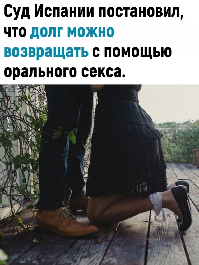 Так себе картинки 16.03.25