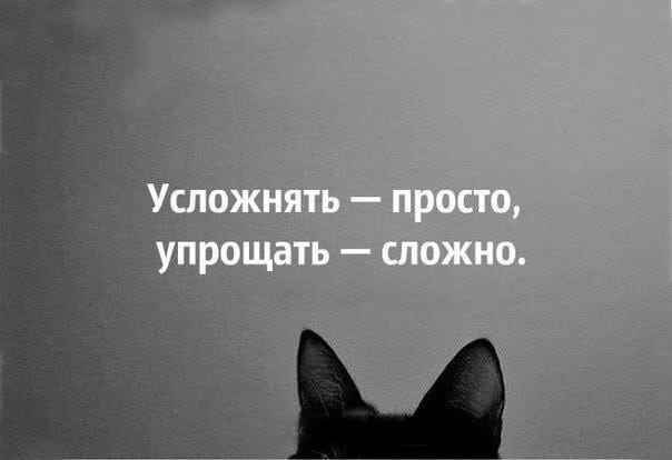 Так себе картинки 18.03.25