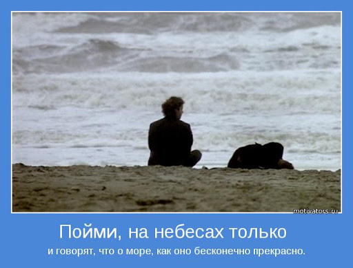 На миллиметр от смерти — на Кубани сбежавшие из реабилитационного центра школьники чуть не сбили мужчину на КПП
