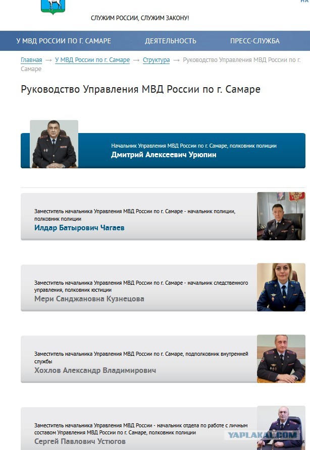 Депутат Матвеев: В Самаре подросток -мигрант напал на женщину и чуть не задушил её.