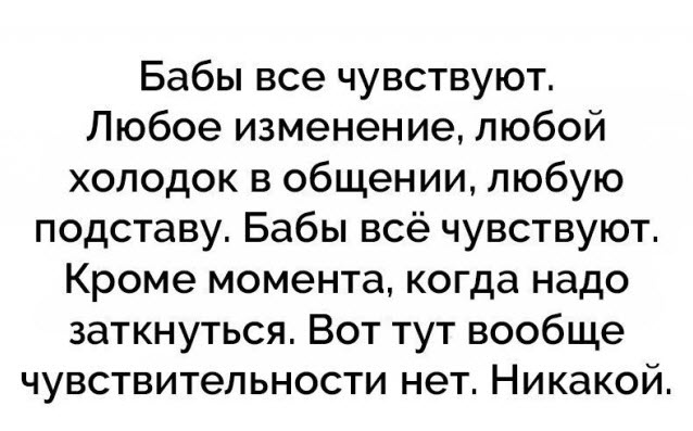 Отборные баяны 10-летней выдержки - LADY'S- Edition