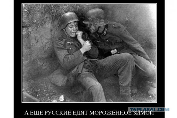 Раздача сокровищ из галереи