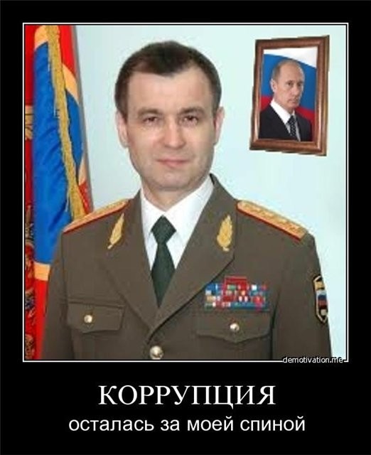 В Госдуме заявили, что Россия в 2050 году станет передовой техдержавой