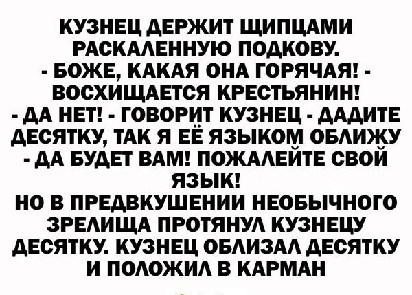 20434781.jpg