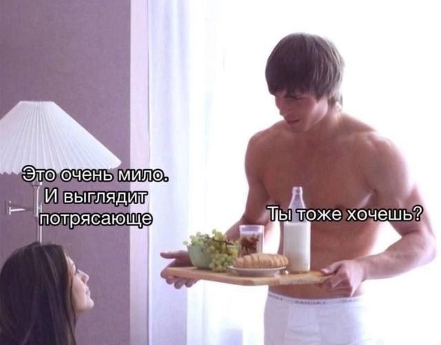Картинки для деградации 117 (разной степени свежести)