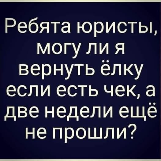Так себе картинки 04.01.26