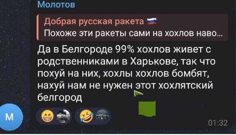 В Белгороде сливают воду из системы отопления.