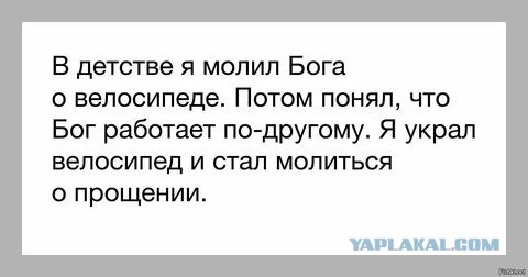 Россияне не имеют права критиковать власть, потому что не доросли до этого умом