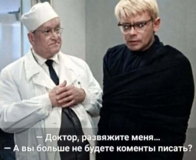 Картинки для деградации 157 (разной степени свежести)