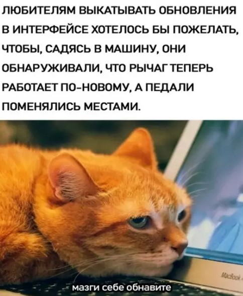 Картиночки, баянчики 18 марта