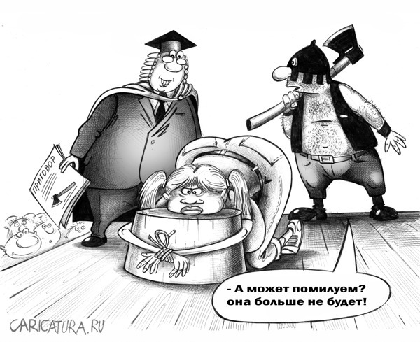 Как помочь пояснице