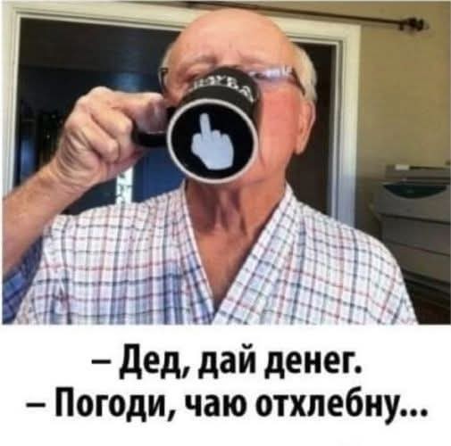 Улыбательные картинки