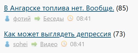 Всё же ЯП - нескончаемый источник приколов и троллинга.