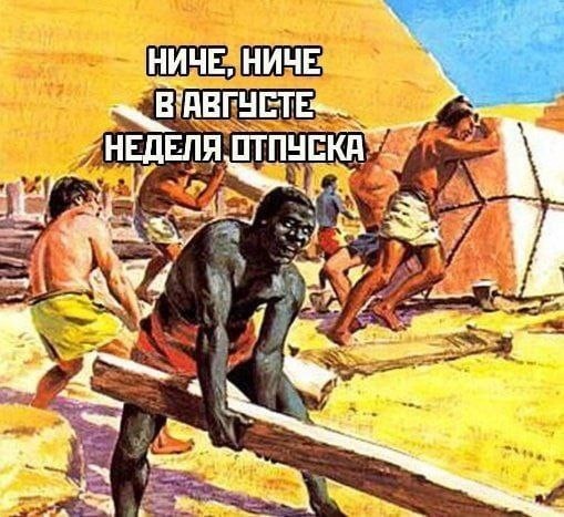 Картинки для деградации 227 (разной степени свежести)