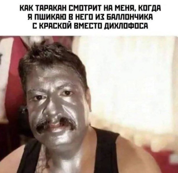 Картинки для деградации 254 (разной степени сежести)