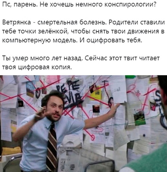 Картинки для деградации 274 (разной степени свежести)