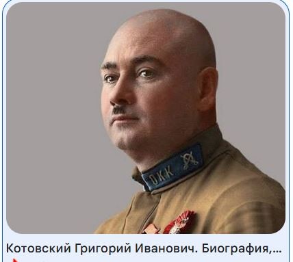 Бой века