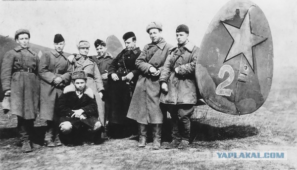 Я вчера был на войне
